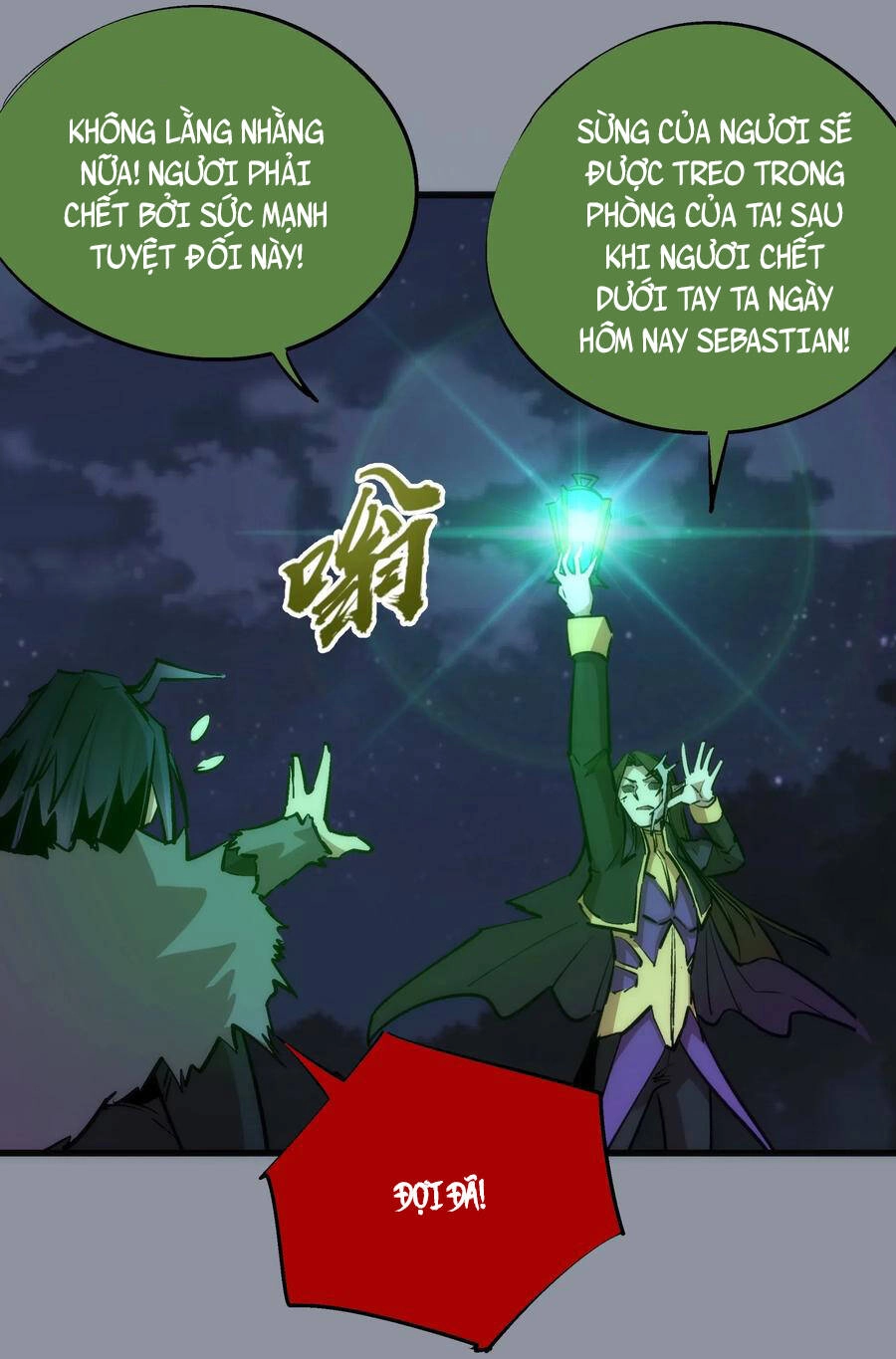 Tôi Không Phải Quỷ Vương Chapter 69 - 22