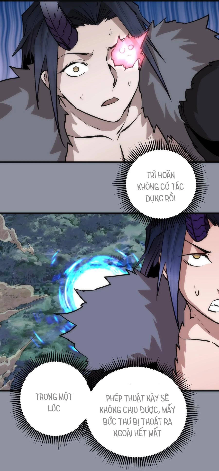 Tôi Không Phải Quỷ Vương Chapter 69 - 26