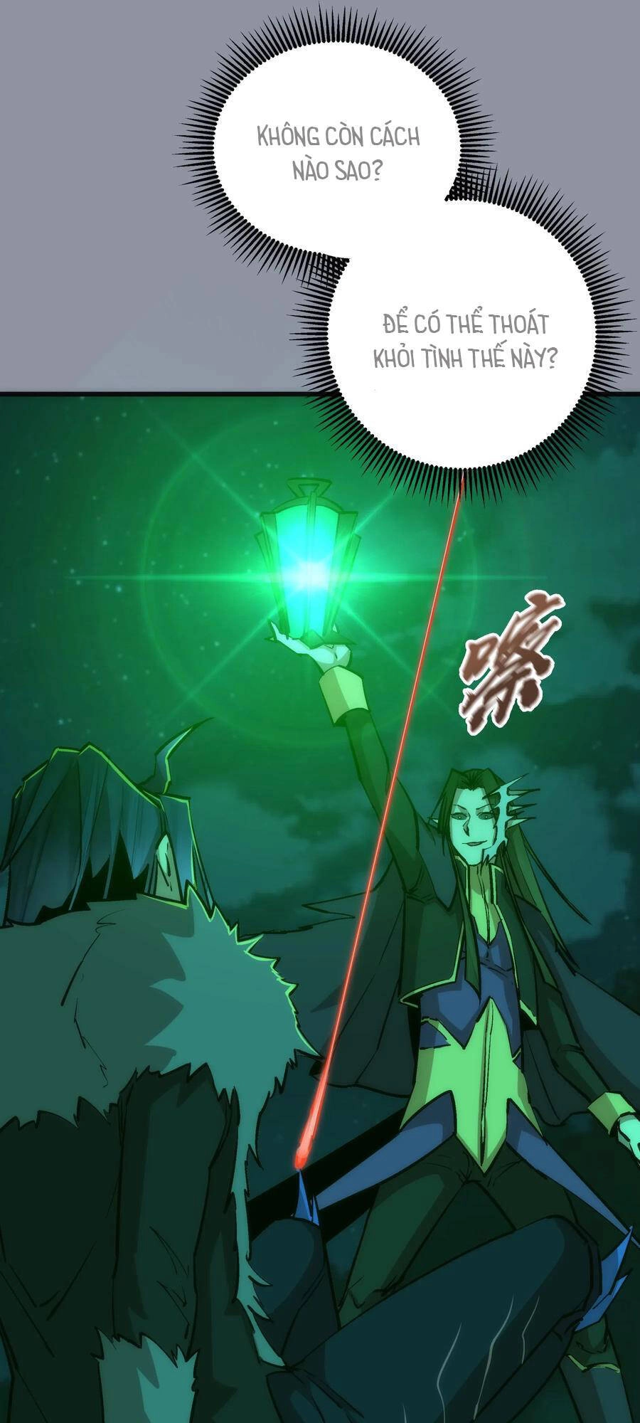 Tôi Không Phải Quỷ Vương Chapter 69 - 27