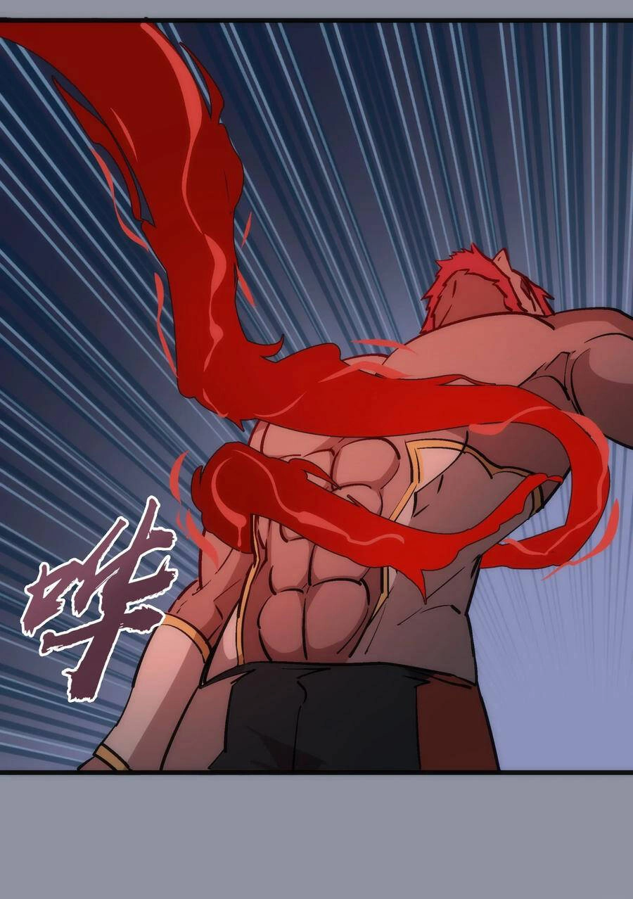 Tôi Không Phải Quỷ Vương Chapter 69 - 31