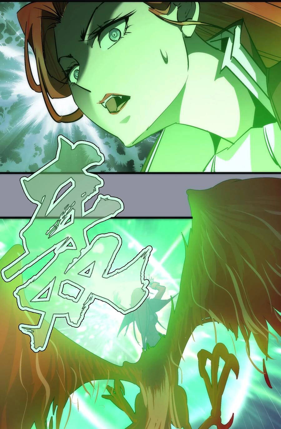 Tôi Không Phải Quỷ Vương Chapter 70 - 9