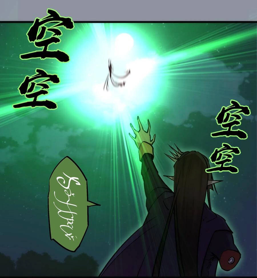 Tôi Không Phải Quỷ Vương Chapter 70 - 11