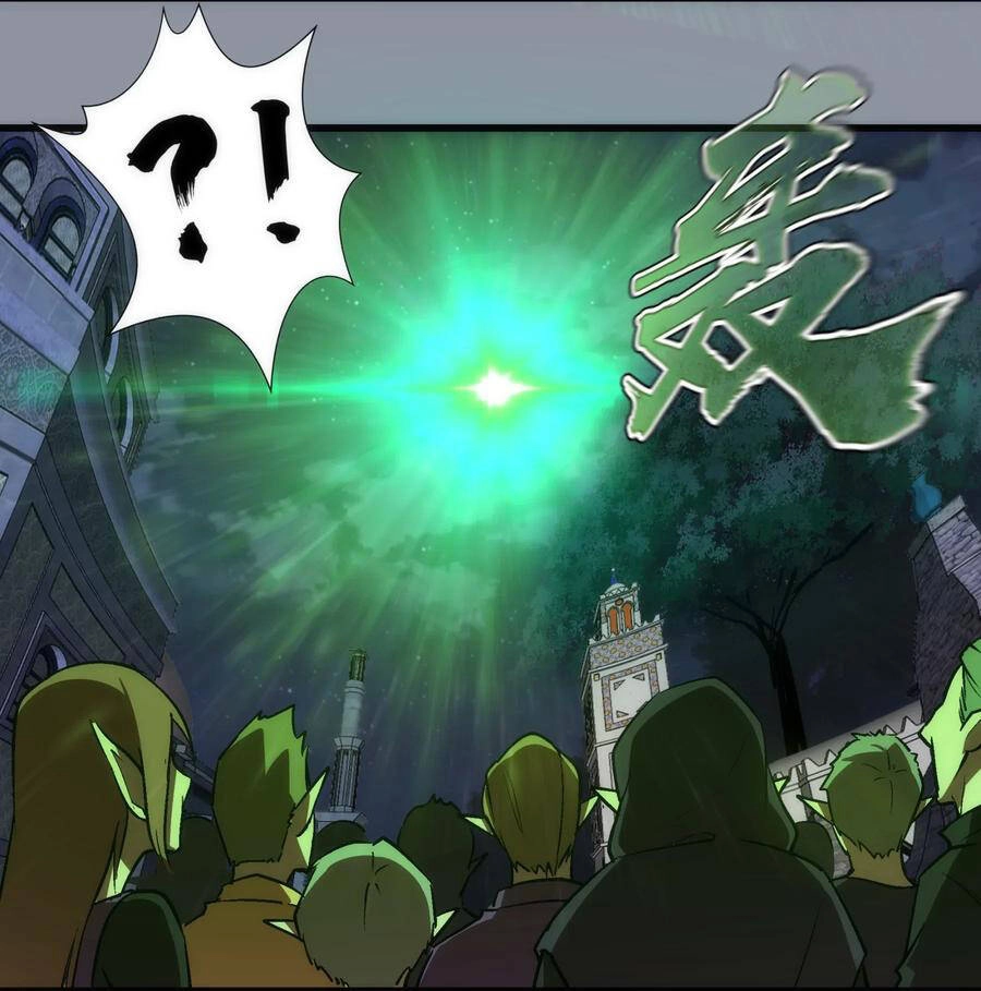 Tôi Không Phải Quỷ Vương Chapter 70 - 12