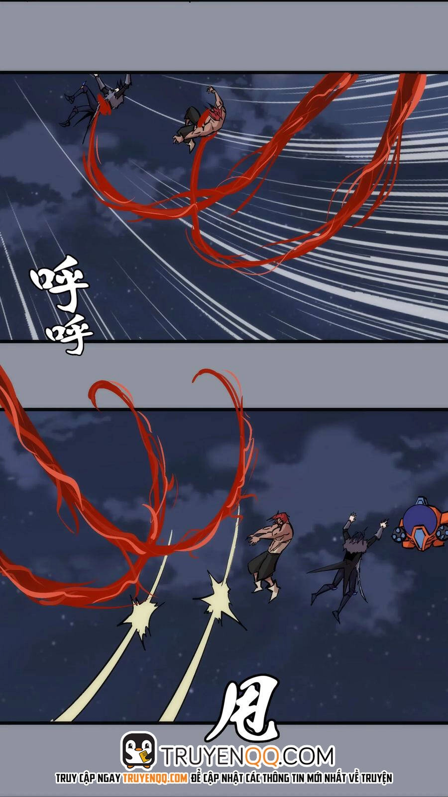 Tôi Không Phải Quỷ Vương Chapter 70 - 13