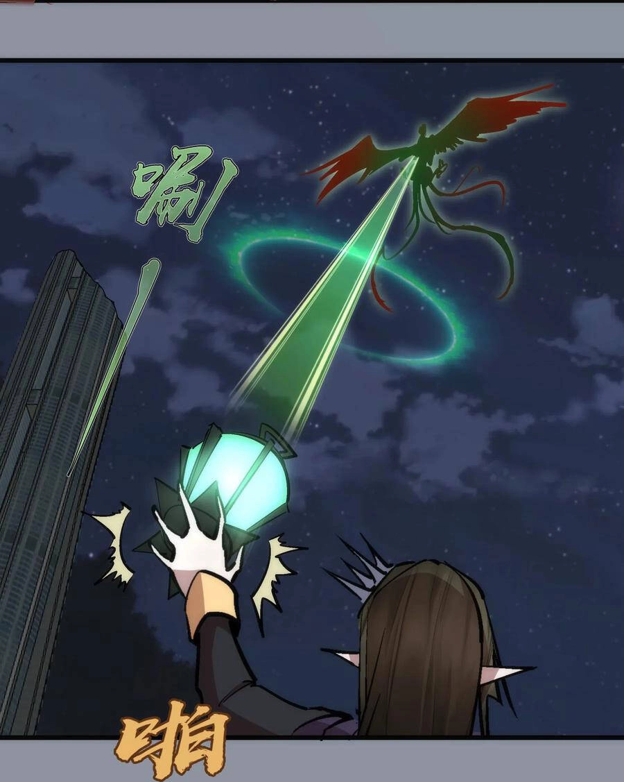 Tôi Không Phải Quỷ Vương Chapter 70 - 18