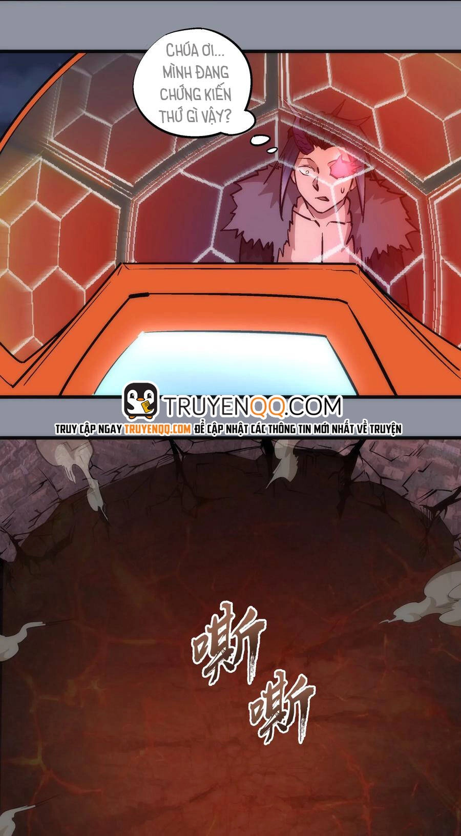 Tôi Không Phải Quỷ Vương Chapter 70 - 26