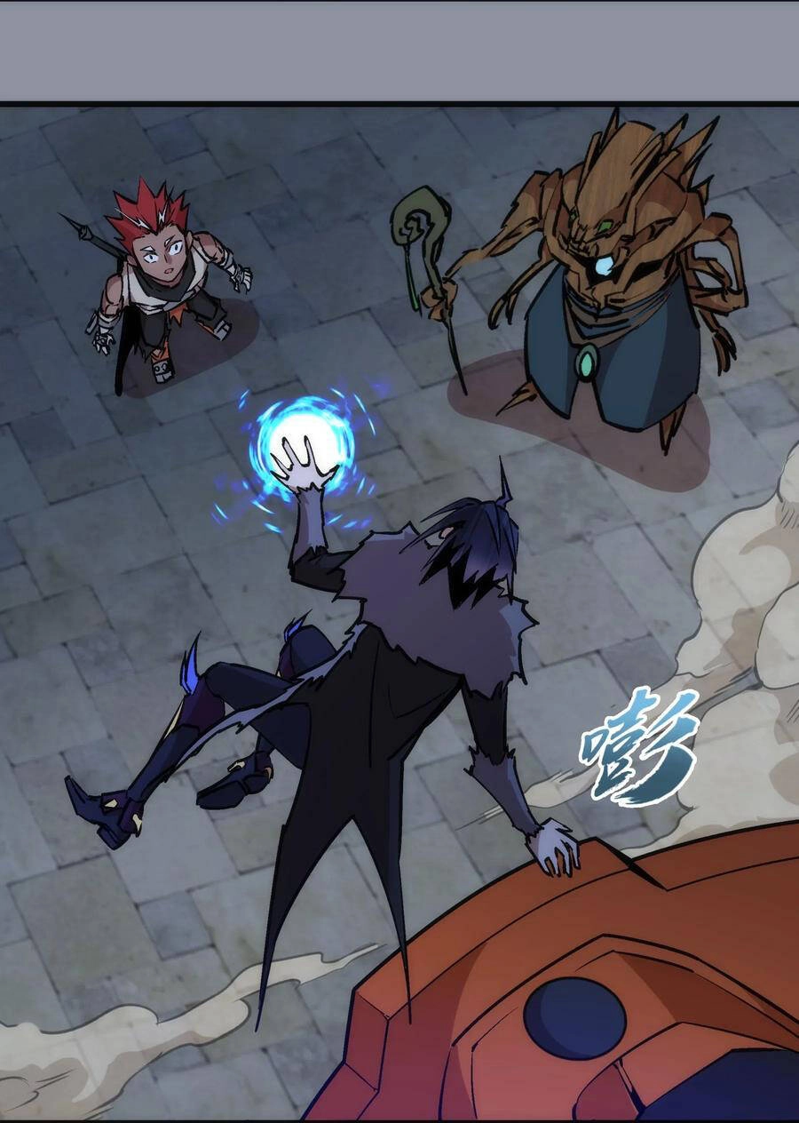 Tôi Không Phải Quỷ Vương Chapter 71 - 3