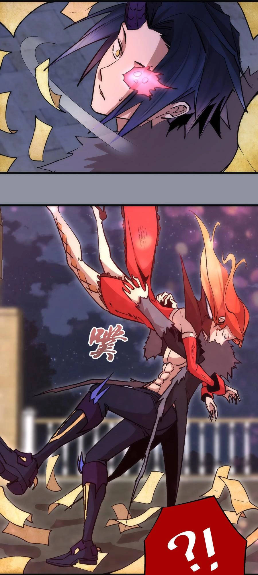 Tôi Không Phải Quỷ Vương Chapter 71 - 7