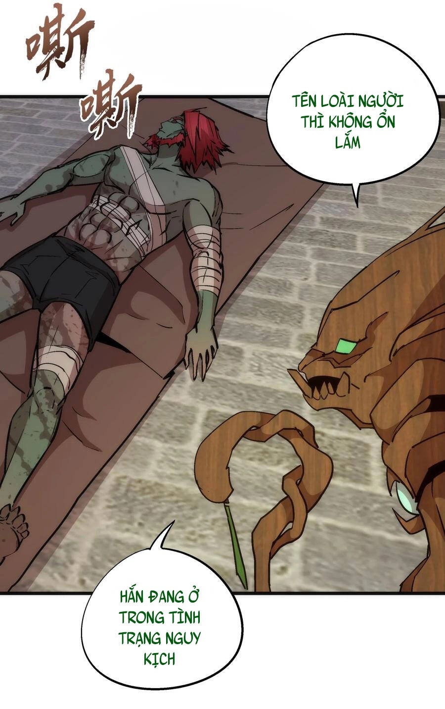 Tôi Không Phải Quỷ Vương Chapter 71 - 11