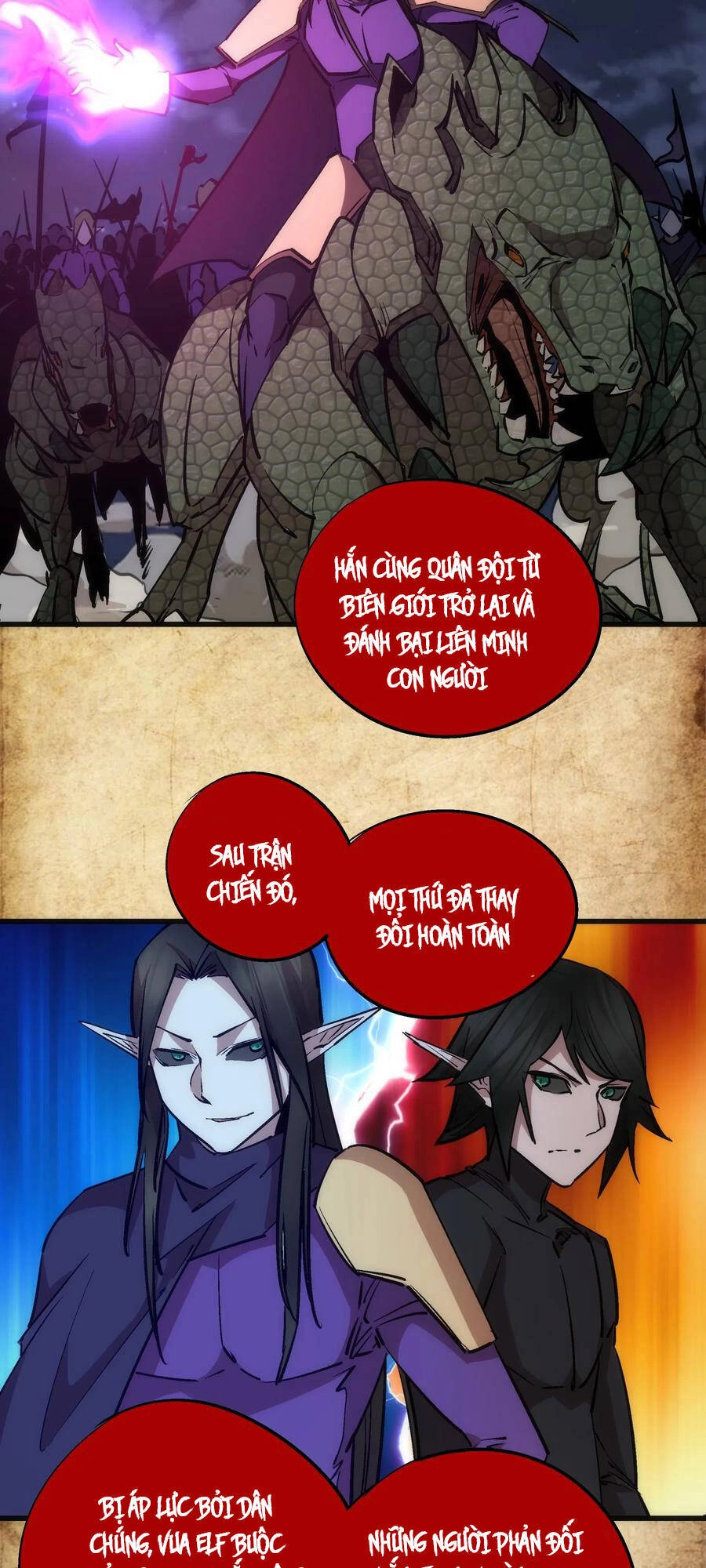 Tôi Không Phải Quỷ Vương Chapter 72 - 22