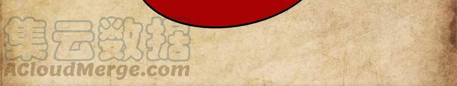 Tôi Không Phải Quỷ Vương Chapter 72 - 25