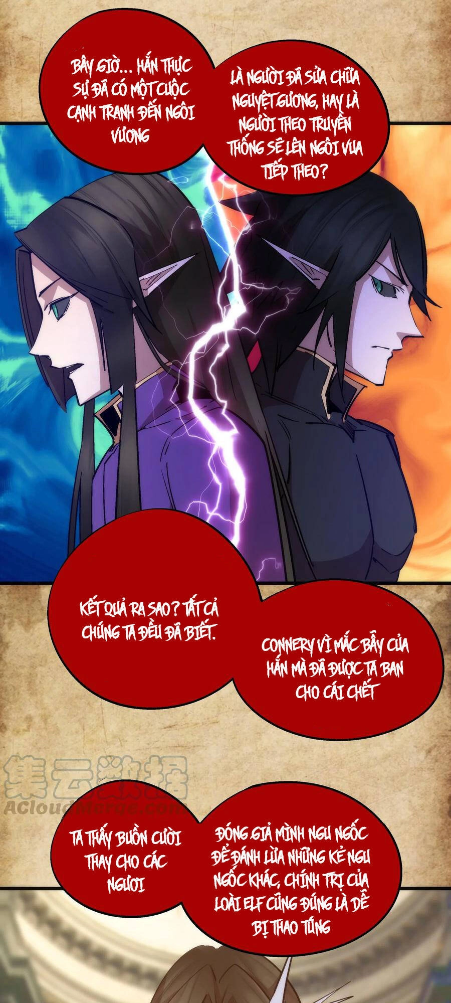 Tôi Không Phải Quỷ Vương Chapter 72 - 32