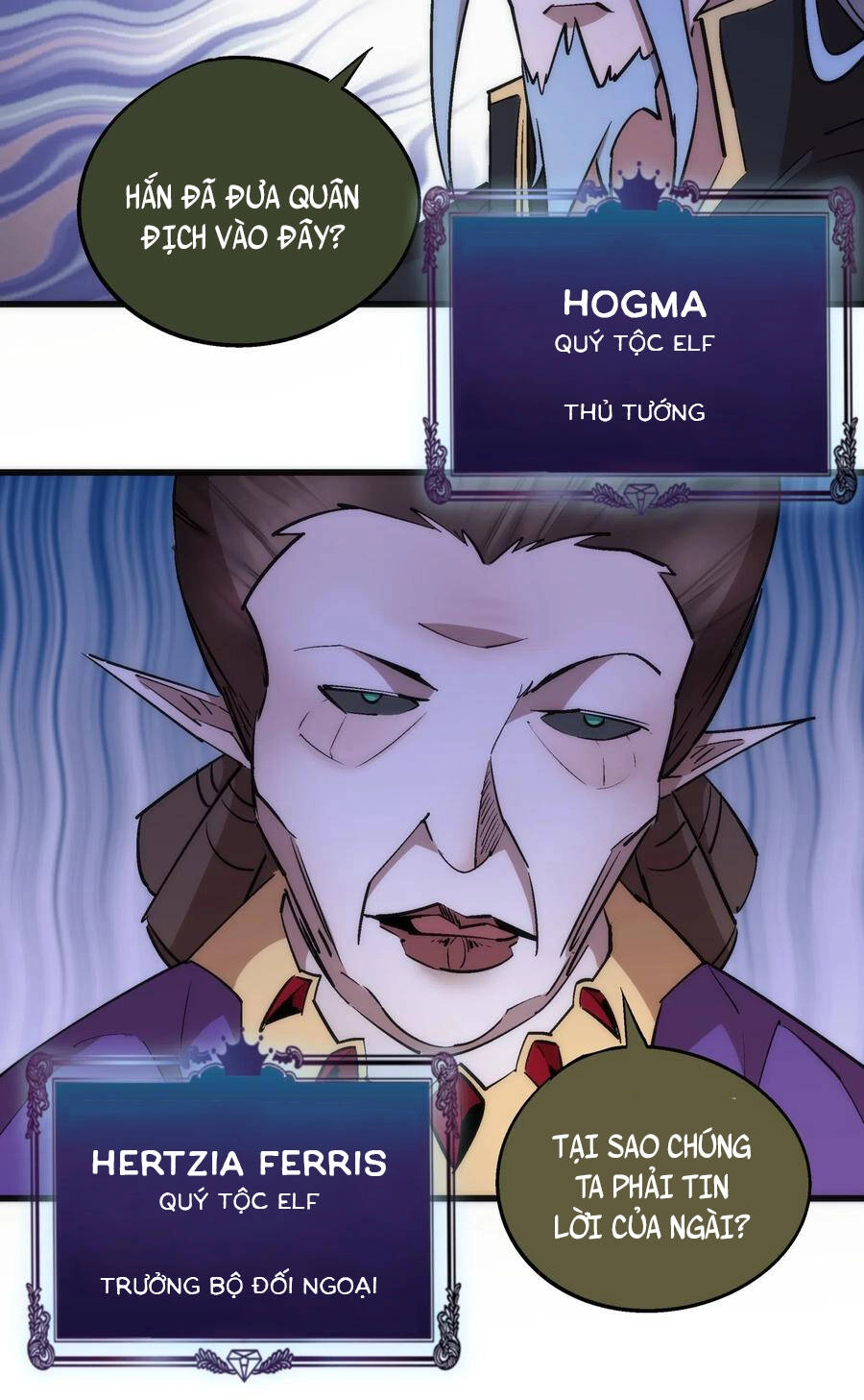 Tôi Không Phải Quỷ Vương Chapter 72 - 35