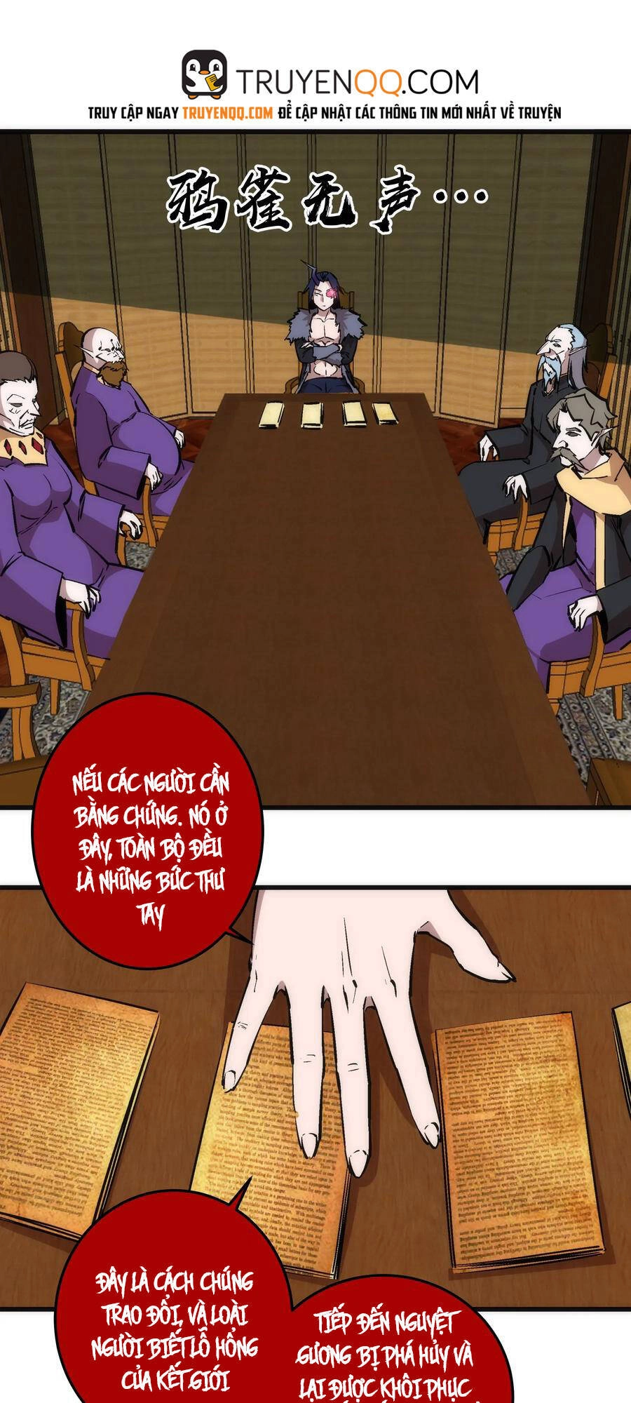 Tôi Không Phải Quỷ Vương Chapter 72 - 37