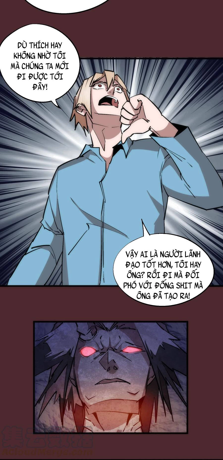 Tôi Không Phải Quỷ Vương Chapter 73 - 11