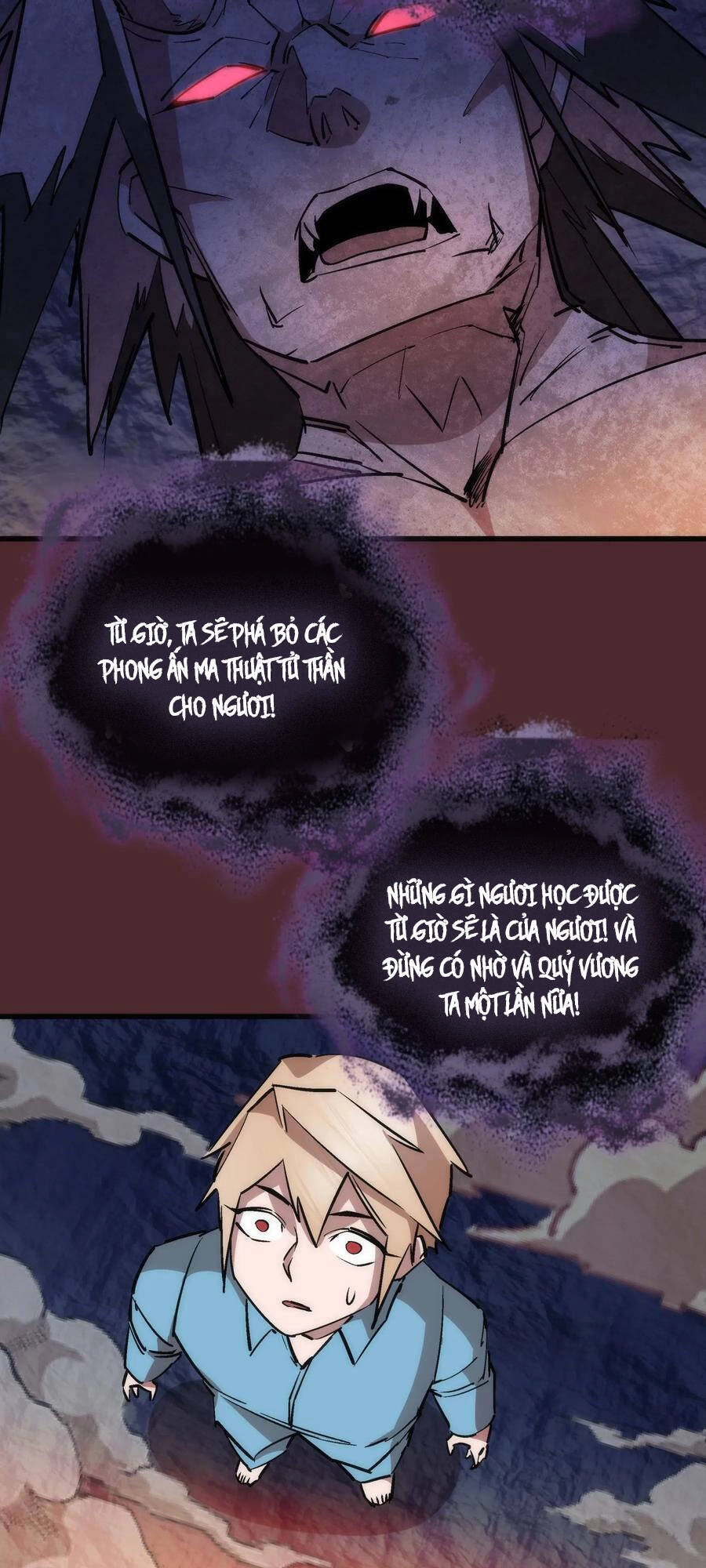 Tôi Không Phải Quỷ Vương Chapter 73 - 21