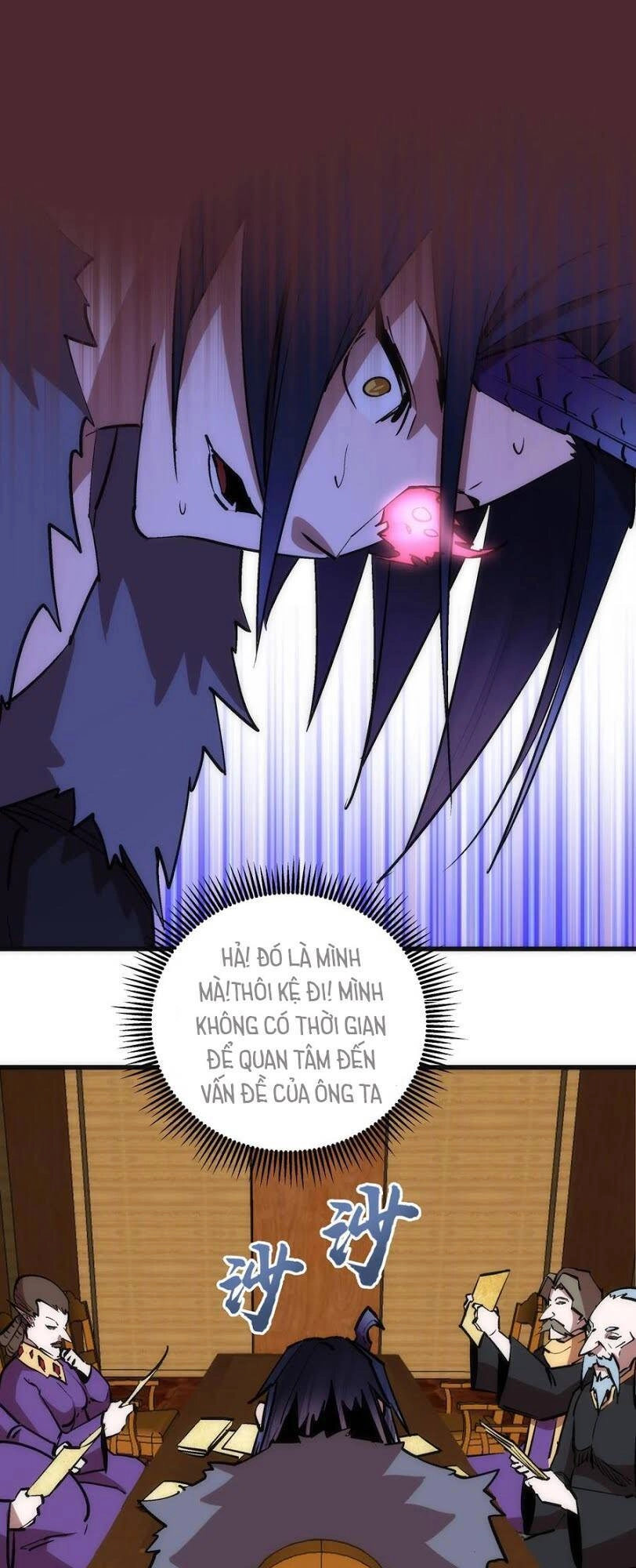 Tôi Không Phải Quỷ Vương Chapter 73 - 27