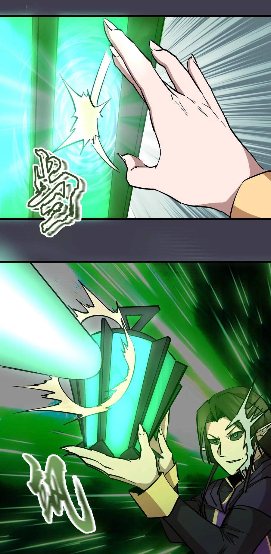 Tôi Không Phải Quỷ Vương Chapter 74 - 9