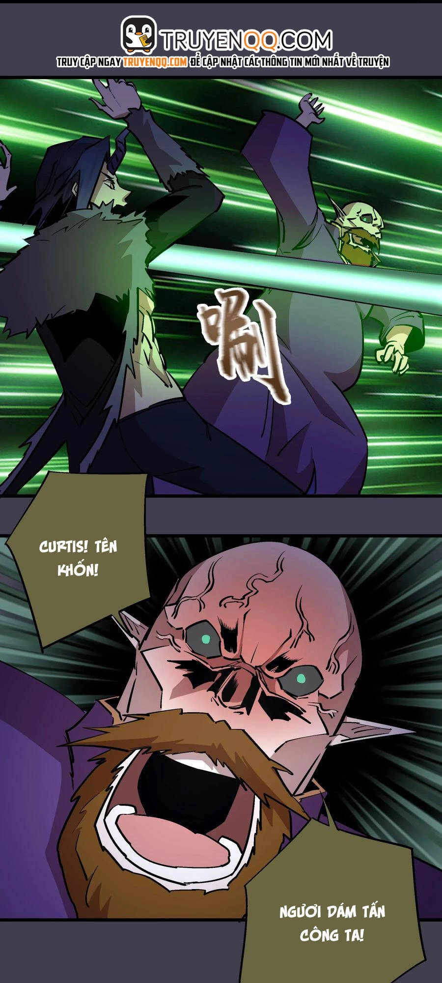 Tôi Không Phải Quỷ Vương Chapter 74 - 11