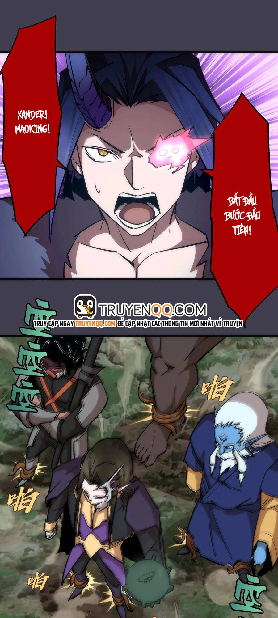 Tôi Không Phải Quỷ Vương Chapter 74 - 19