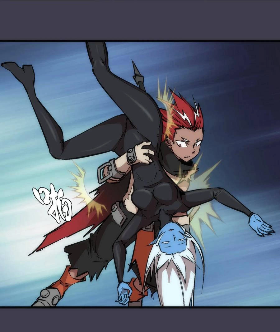 Tôi Không Phải Quỷ Vương Chapter 74 - 24