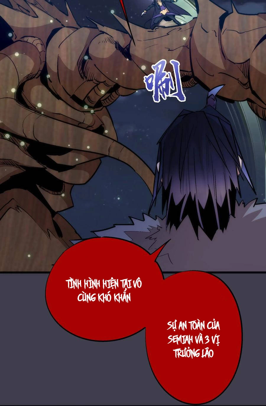 Tôi Không Phải Quỷ Vương Chapter 74 - 33