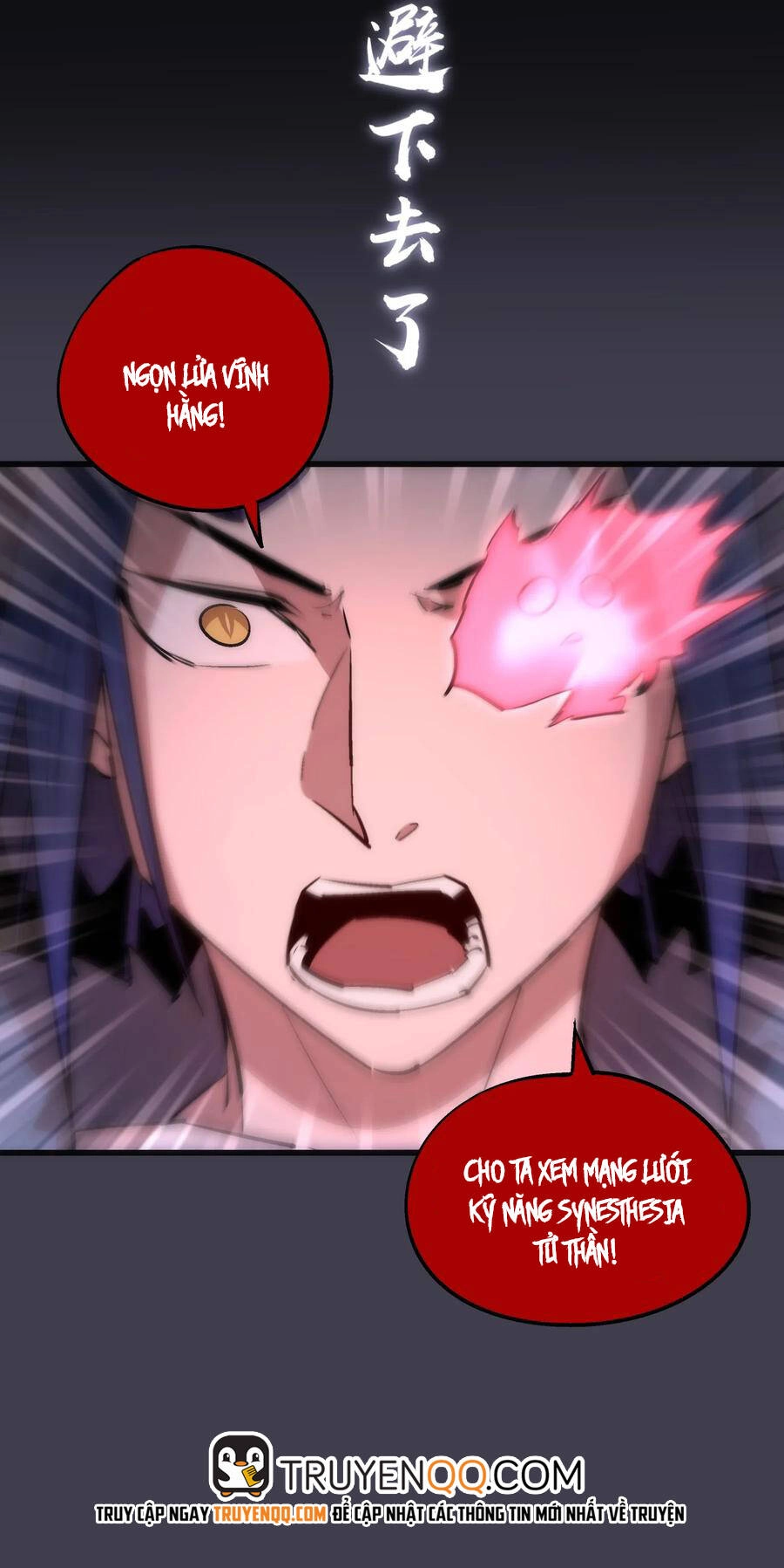 Tôi Không Phải Quỷ Vương Chapter 74 - 41