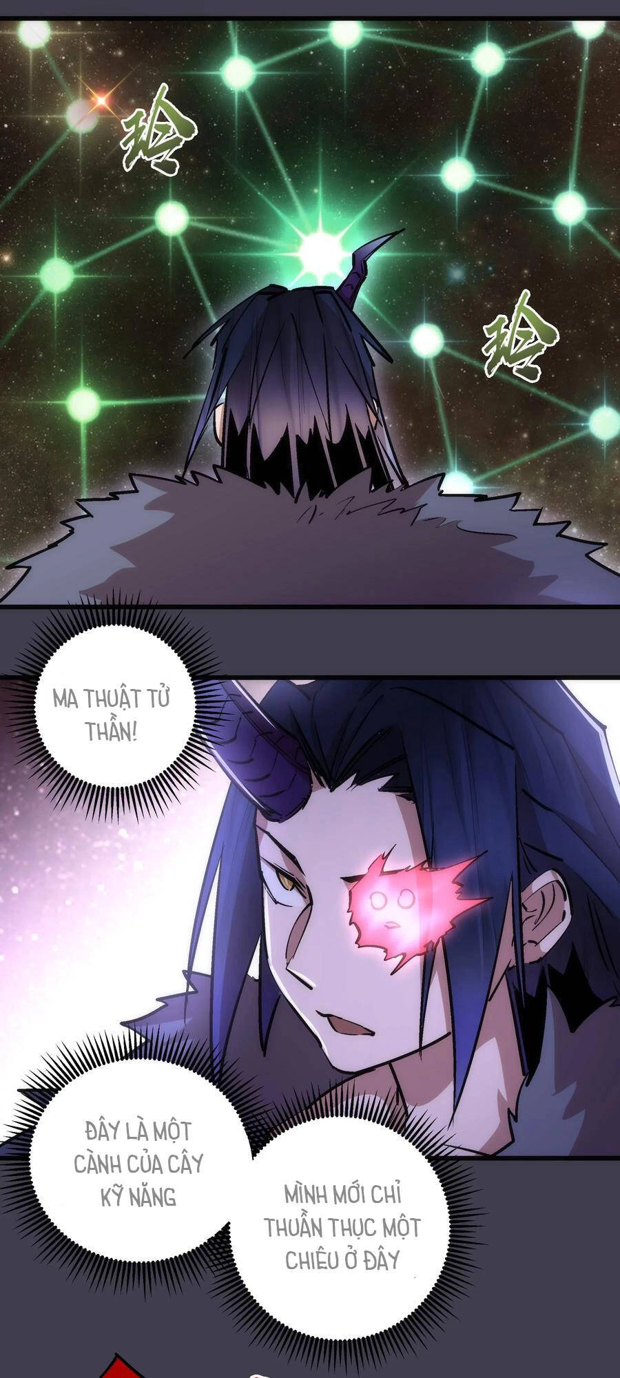 Tôi Không Phải Quỷ Vương Chapter 74 - 42