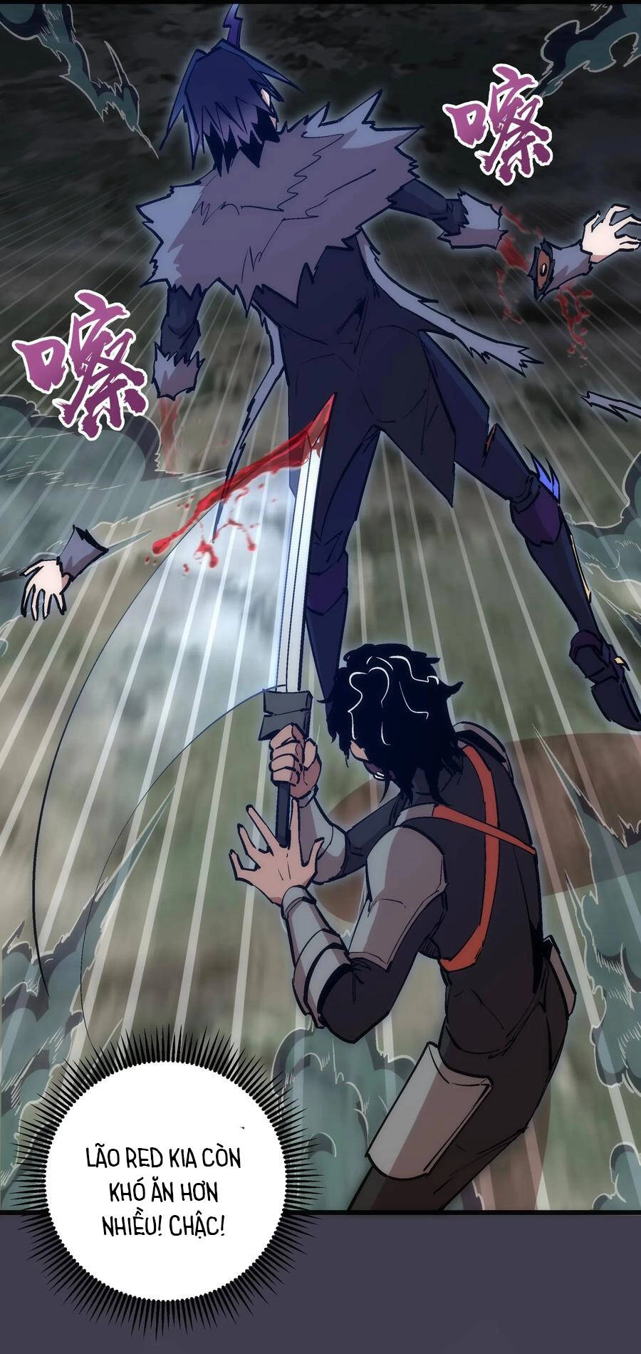 Tôi Không Phải Quỷ Vương Chapter 74 - 46