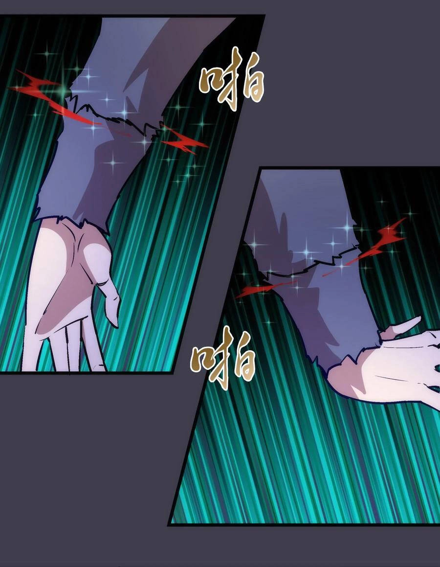 Tôi Không Phải Quỷ Vương Chapter 74 - 48