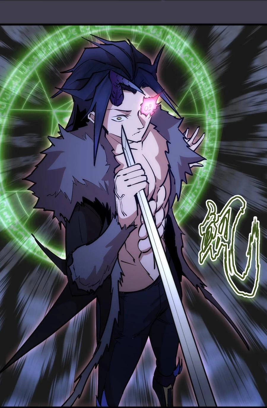 Tôi Không Phải Quỷ Vương Chapter 74 - 50