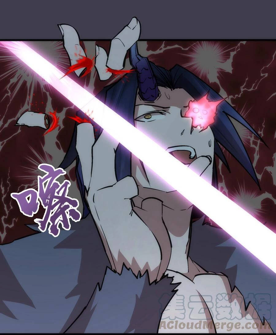 Tôi Không Phải Quỷ Vương Chapter 74 - 53