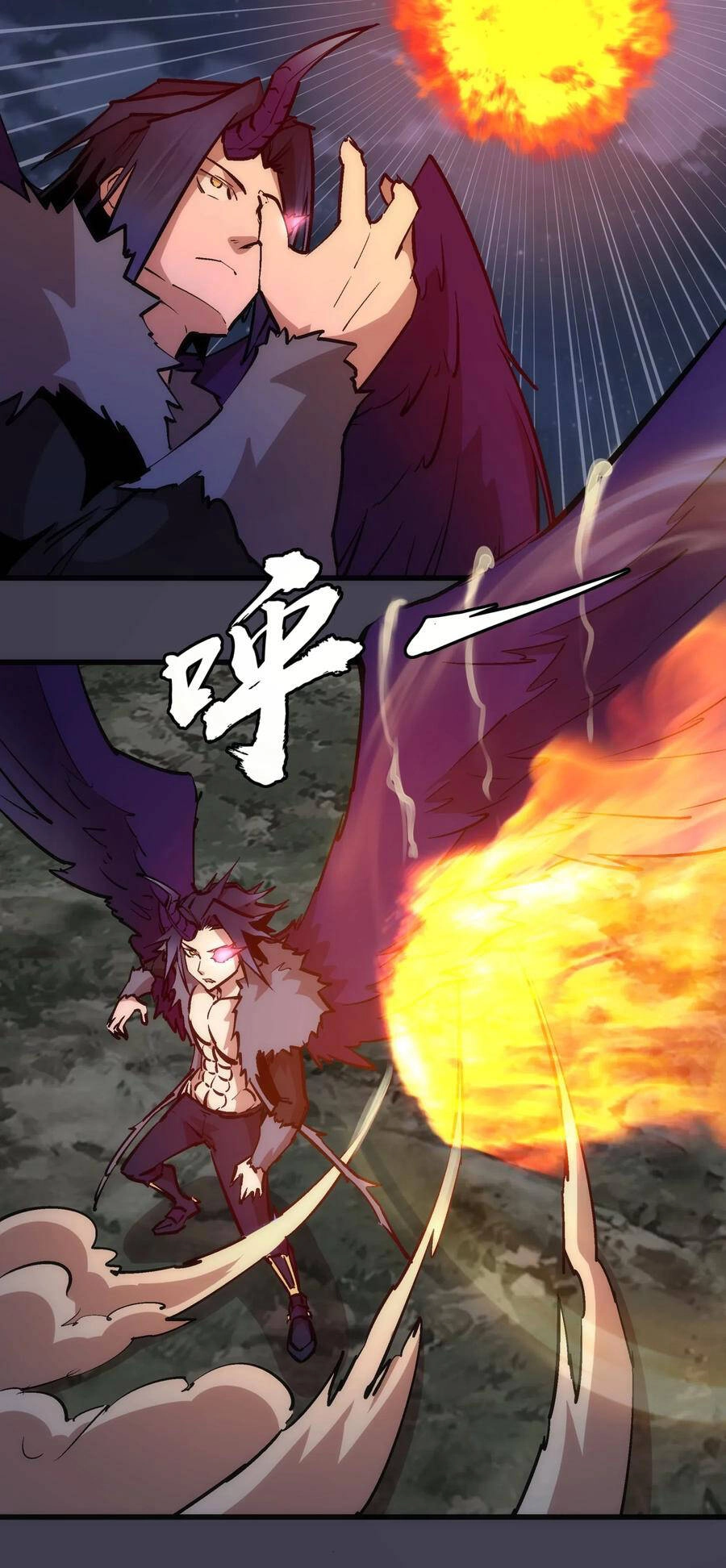 Tôi Không Phải Quỷ Vương Chapter 74 - 59