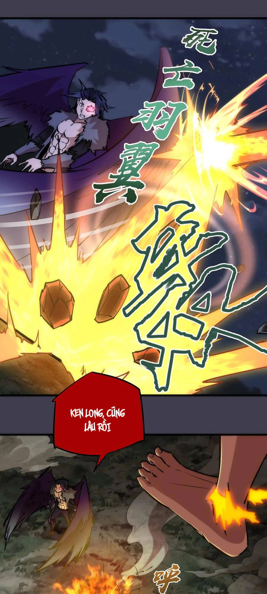 Tôi Không Phải Quỷ Vương Chapter 74 - 60