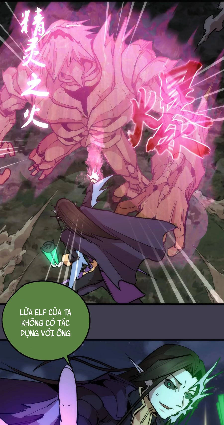 Tôi Không Phải Quỷ Vương Chapter 74 - 64