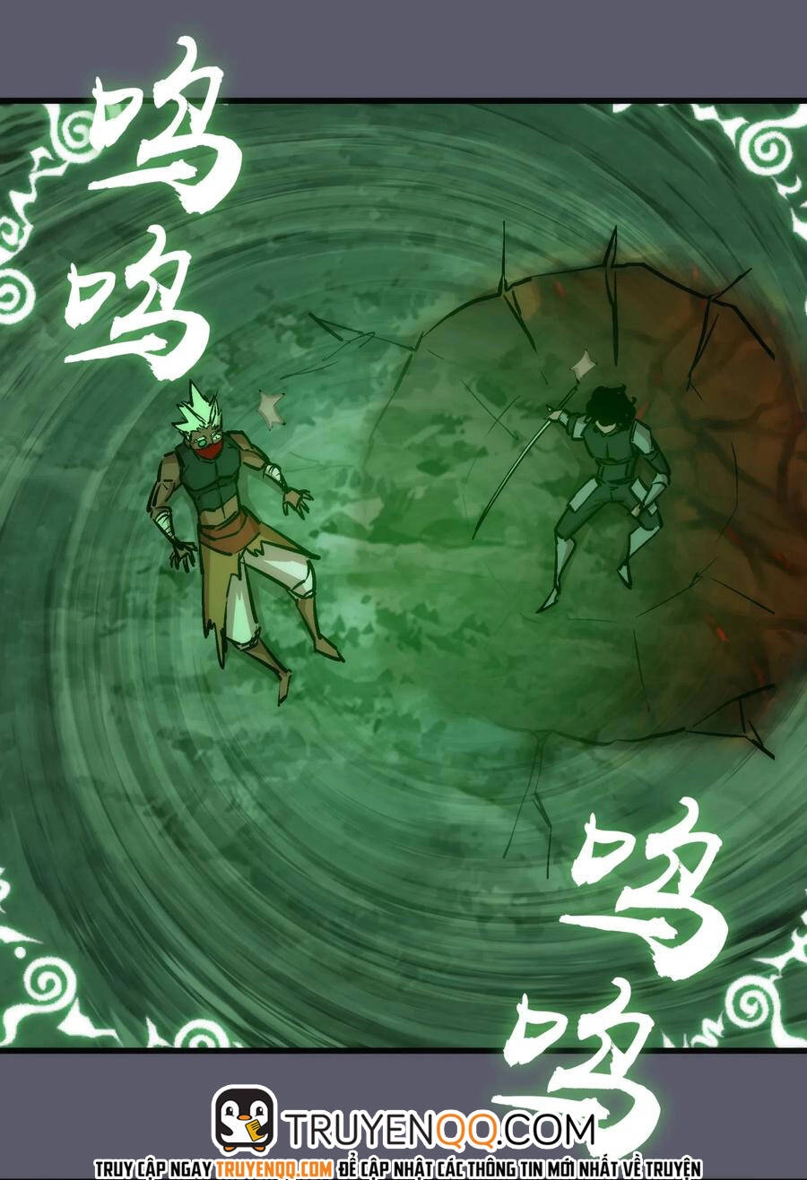 Tôi Không Phải Quỷ Vương Chapter 75 - 34