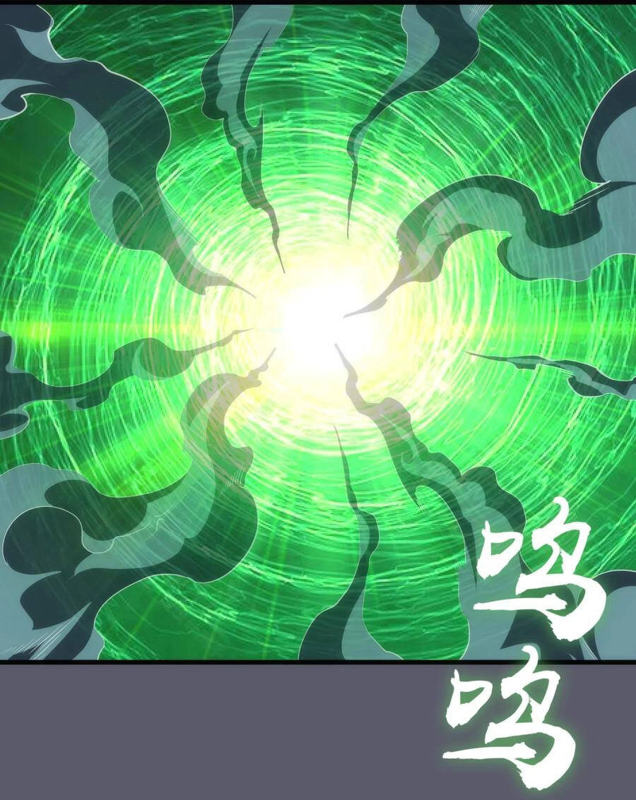 Tôi Không Phải Quỷ Vương Chapter 75 - 36