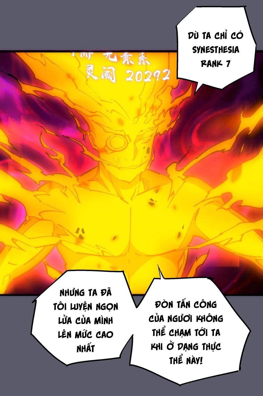 Tôi Không Phải Quỷ Vương Chapter 76 - 8