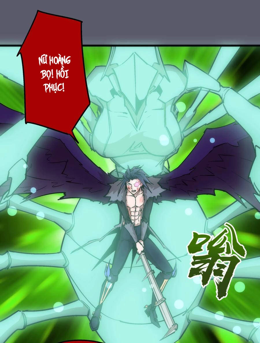 Tôi Không Phải Quỷ Vương Chapter 76 - 9