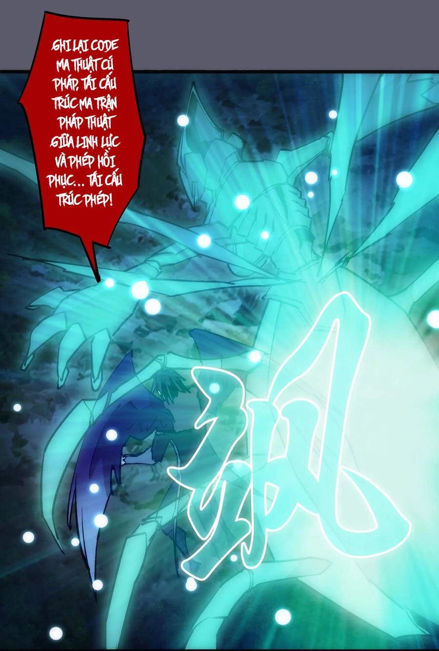 Tôi Không Phải Quỷ Vương Chapter 76 - 11