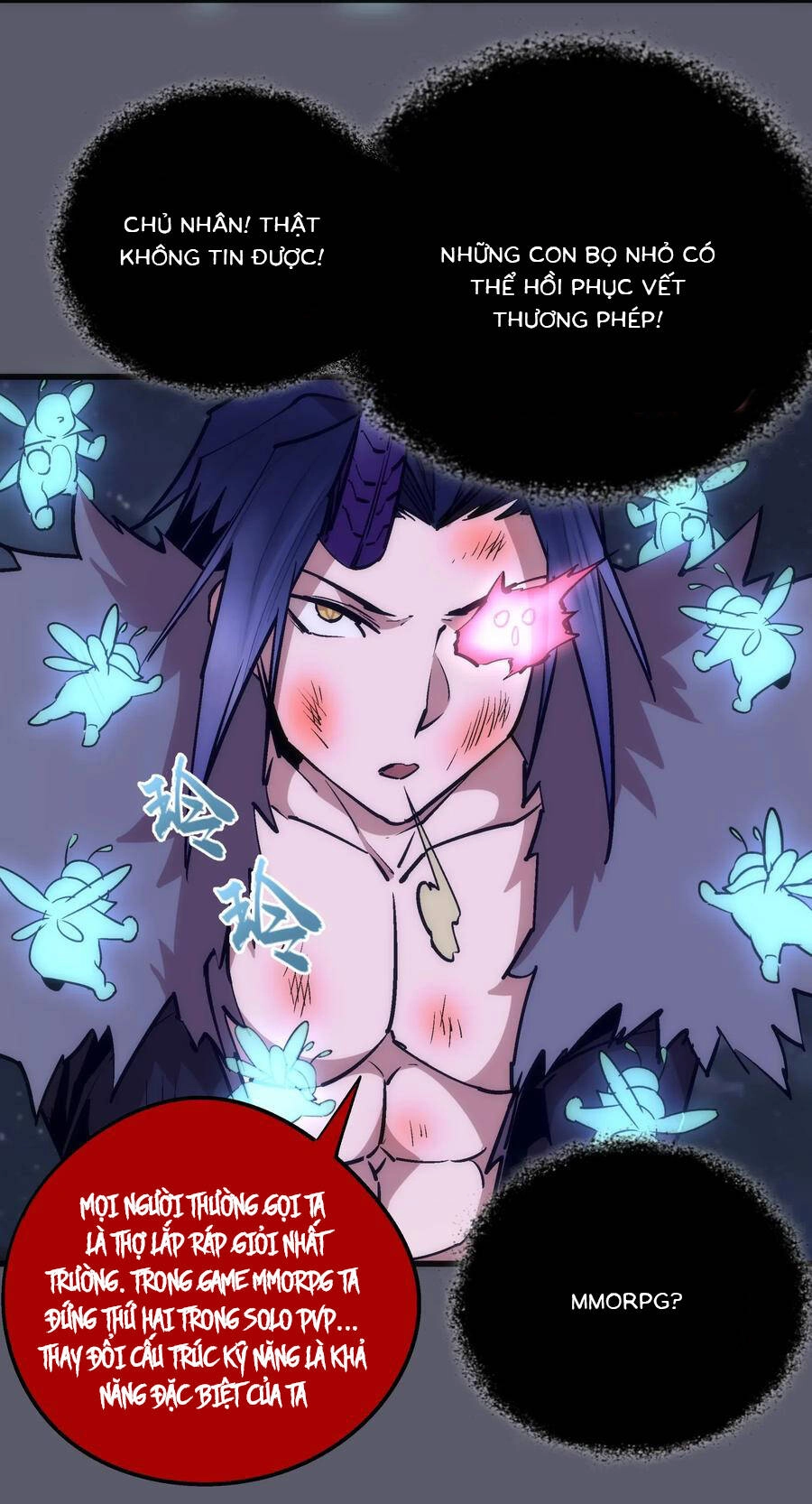 Tôi Không Phải Quỷ Vương Chapter 76 - 12