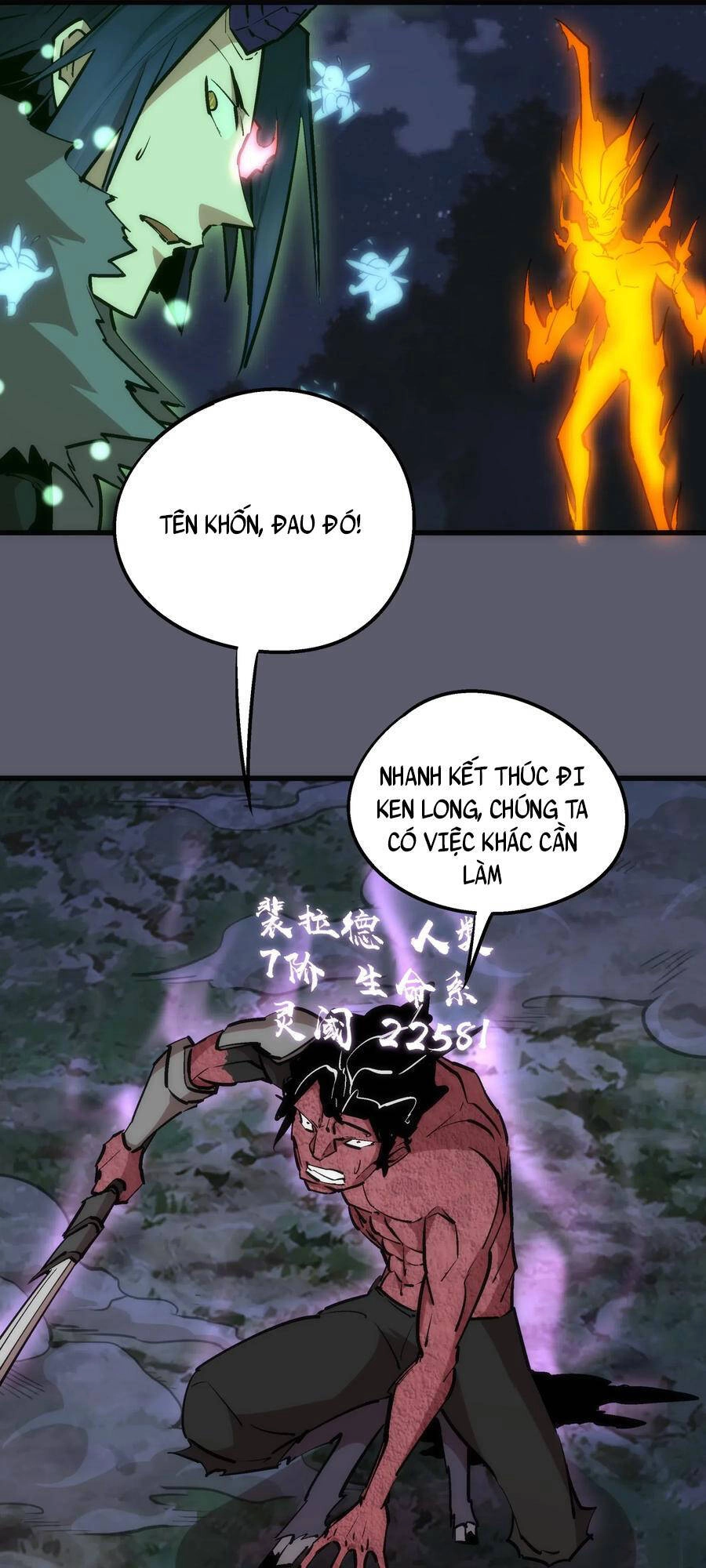 Tôi Không Phải Quỷ Vương Chapter 76 - 14