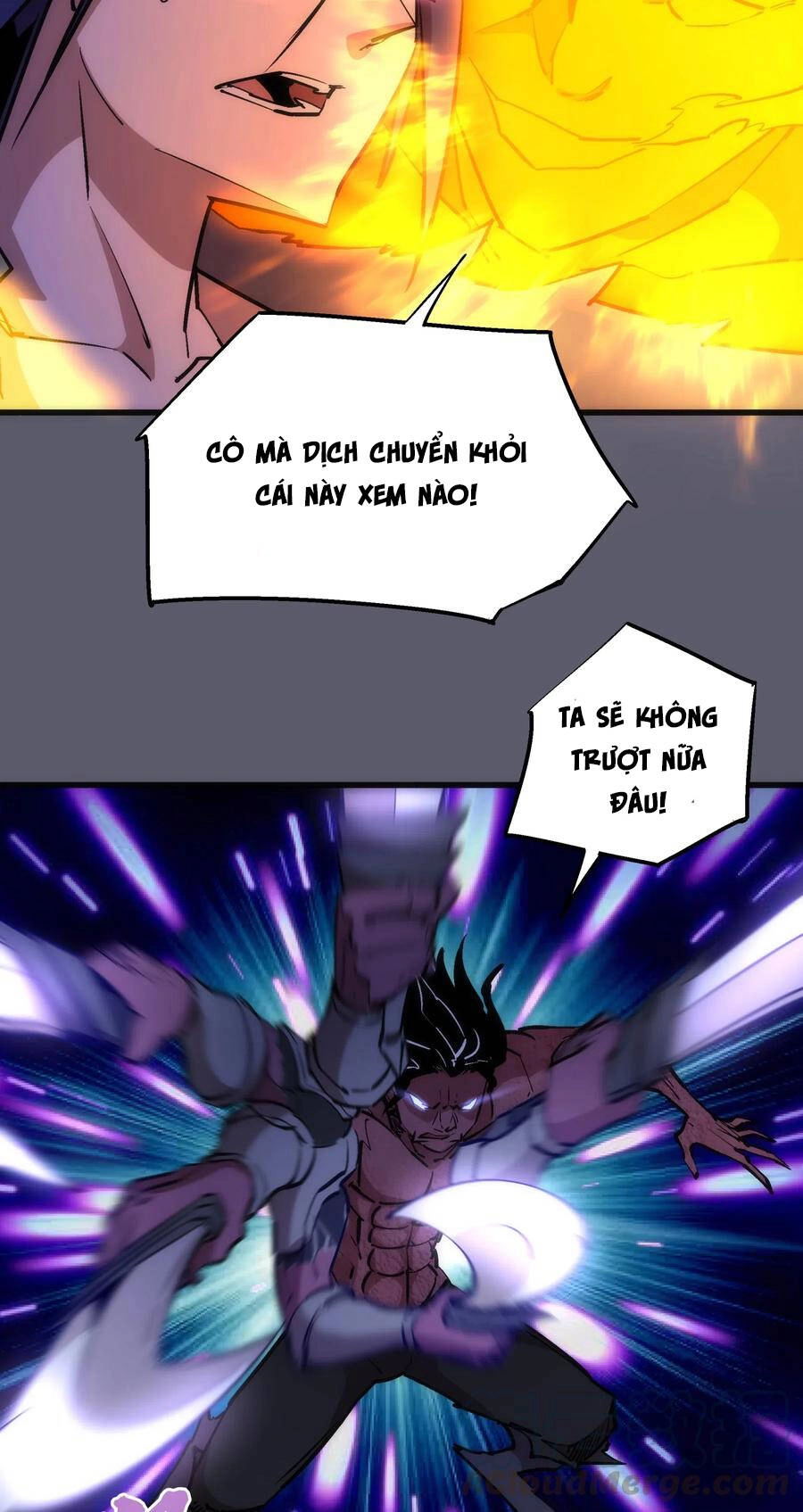 Tôi Không Phải Quỷ Vương Chapter 76 - 17