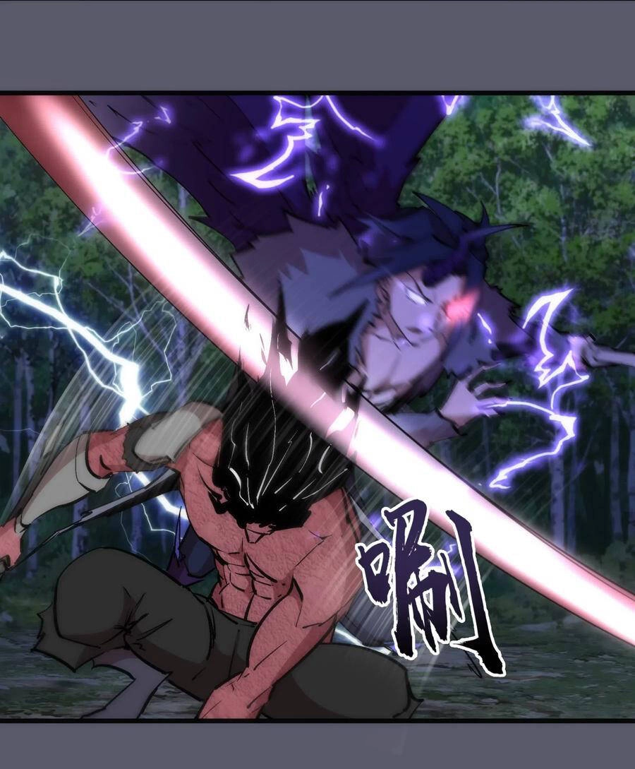 Tôi Không Phải Quỷ Vương Chapter 76 - 29