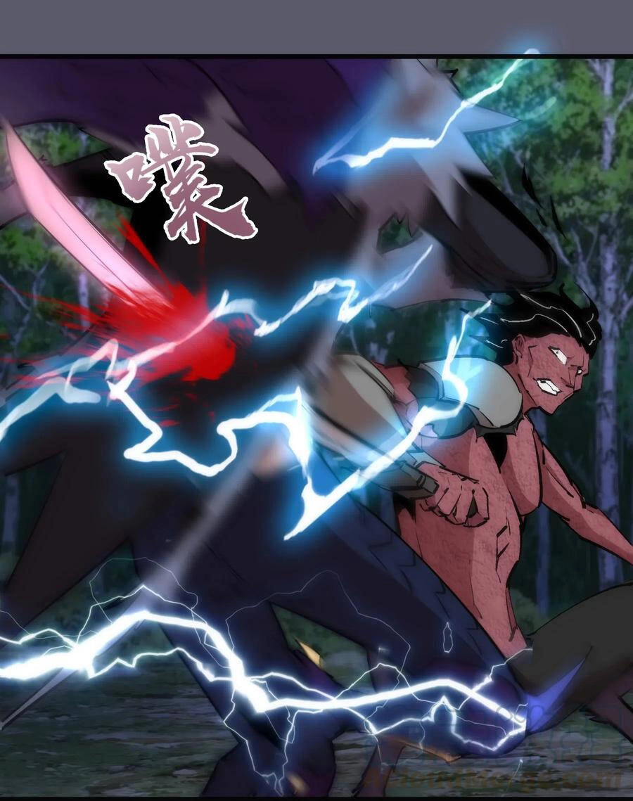 Tôi Không Phải Quỷ Vương Chapter 76 - 30