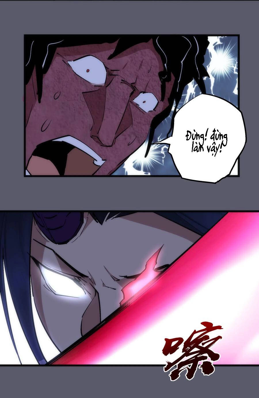 Tôi Không Phải Quỷ Vương Chapter 76 - 36