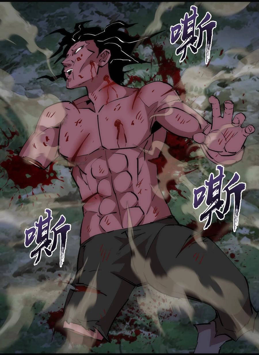 Tôi Không Phải Quỷ Vương Chapter 76 - 38