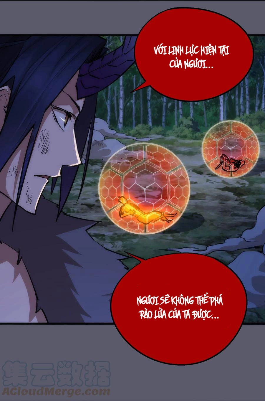 Tôi Không Phải Quỷ Vương Chapter 77 - 6