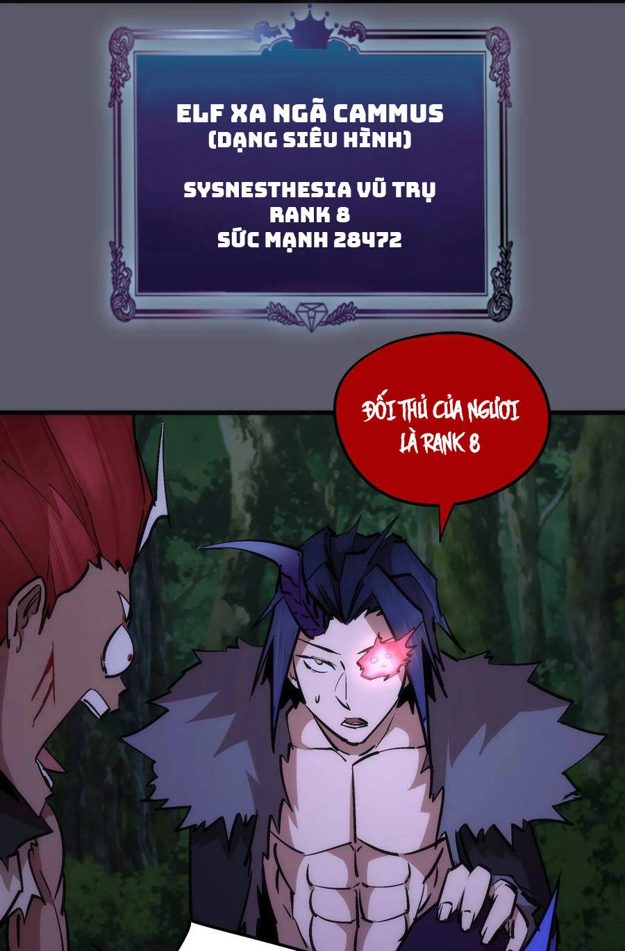 Tôi Không Phải Quỷ Vương Chapter 77 - 13