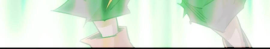 Tôi Không Phải Quỷ Vương Chapter 77 - 16